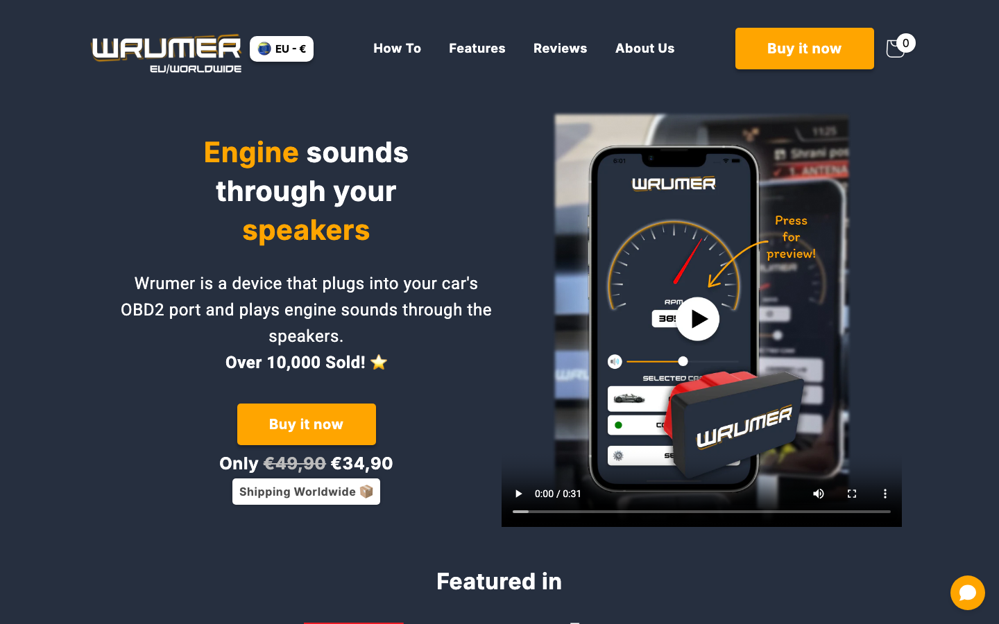 WrumerSound の利用画面